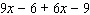 Simplify the expression.   A)    B)    C)    D)    E)   