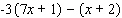 Simplify the expression.   A)    B)    C)    D)    E)   
