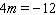 Solve the equation.   A)    B)    C)    D)    E)   