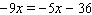 Solve.     __________