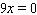 Solve the equation.     __________