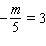 Solve the equation.     __________