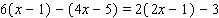 Solve the equation.     = __________