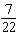 The volume of a cylinder is given by the formula   . Find the height   if the volume   is 56 cubic feet, the radius is   feet, and   is   . A)    B)    C)    D)    E)   