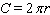 The circumference of a circle is given by the formula   . Find   if the circumference   is 264 meters and   is   .   __________ meters