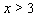 Graph the compound inequality.   or   A)    B)    C)    D)    E)   