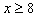 Graph the compound inequality.   or   A)    B)    C)    D)    E)   