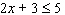 Graph the solution set for the compound inequality.   and   A)    B)    C)    D)    E)   
