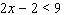 Graph the solution set for the compound inequality.   and   A)    B)    C)    D)    E)   