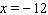 For the equation complete the ordered pair   .   A)    B)    C)    D)    E)   