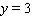 For the equation complete the ordered pair   .   A)    B)    C)    D)    E)   