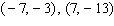 Find the equation of the line that passes through the pair of points. Write your answer in slope-intercept form.   A)    B)    C)    D)    E)   