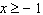 Graph the linear inequality.   A)    B)    C)    D)    E)   