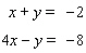 Solve the system of linear equations by elimination.   A)    B)    C)    D) The lines are parallel.   E) The lines coincide.