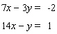 Solve the system by eliminating the   variable.   A)    B)    C)    D) The lines are parallel.   E) The lines coincide.