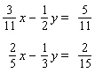 Solve the system of linear equations by the elimination method.   A)    B)    C)    D) The lines are parallel.   E) The lines coincide.