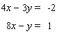 Solve the system by eliminating the   variable.   If the system is dependent or inconsistent , indicate this.