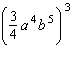 Simplify.   A)    B)    C)    D)    E)   