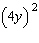 Simplify.   A)    B)    C)    D)    E)   