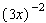 Write the expression with a positive exponent, and then simplify, when possible.   A)    B)    C)    D)    E)   