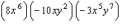 Multiply.   A)    B)    C)    D)    E)   