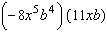 Multiply.   A)    B)    C)    D)    E)   