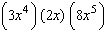 Multiply.   A)    B)    C)    D)    E)   