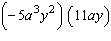 Multiply.  