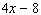 Subtract   from the sum of   and   . A)    B)    C)    D)    E)   