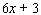 Subtract   from the sum of   and   . A)    B)    C)    D)    E)   