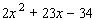 Subtract   from   . A)    B)    C)    D)    E)   