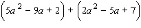 Perform the indicated operations.   A)    B)    C)    D)    E)   