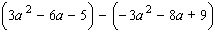 Perform the indicated operations.   A)    B)    C)    D)    E)   