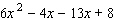 Perform the indicated operations.   A)    B)    C)    D)    E)   