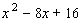 Find the value of the polynomial   when   is 6. A)    B)    C)    D)    E)   