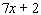 Subtract   from the sum of   and   .