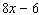 Subtract   from the sum of   and   .