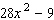 Given the polynomial.   Identify the polynomial. __________ Give the degree. __________
