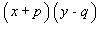 Multiply binomials using the FOIL method.   A)    B)    C)    D)    E)   
