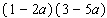 Multiply binomials using the COLUMN method.   A)    B)    C)    D)    E)   