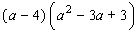 Multiply.   A)    B)    C)    D)    E)   