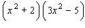 Multiply.   A)    B)    C)    D)    E)   