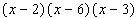 Multiply.   A)    B)    C)    D)    E)   