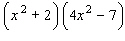 Multiply.  