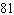 Add the results in each small square together to find the indicated product.   x x 9 x       x       9       A)    B)    C)    D)    E)   