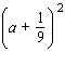 Perform the indicated operations.   A)    B)    C)    D)    E)   