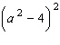 Perform the indicated operations.   A)    B)    C)    D)    E)   
