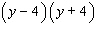 Multiply.   A)    B)    C)    D)    E)   