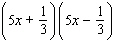 Multiply.   A)    B)    C)    D)    E)   