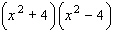 Multiply.   A)    B)    C)    D)    E)   